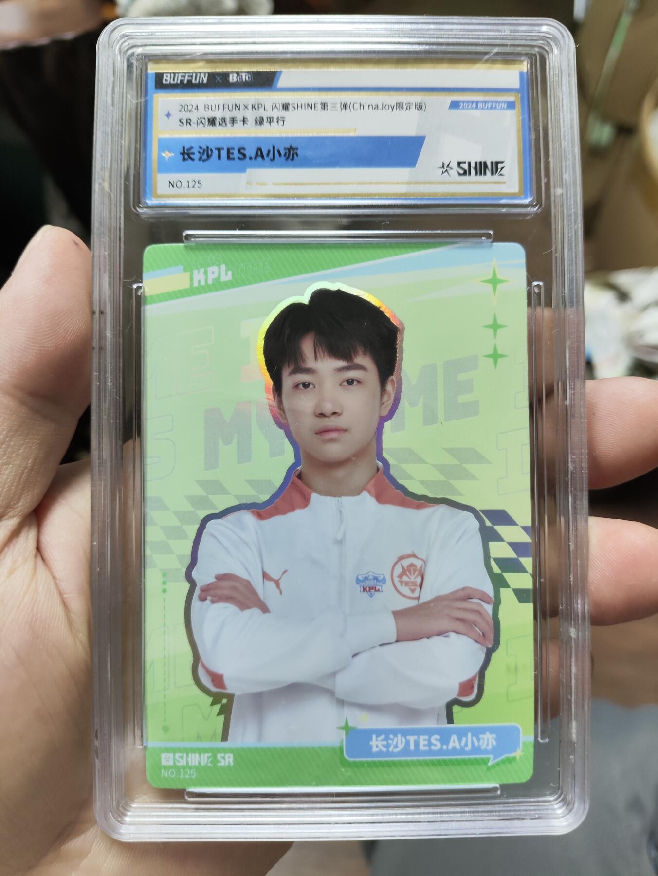 2024BUFFUNXKPL 闪耀3（ChinaJoy限定版）定格/选手/海报卡 长沙TES.A小亦 SR闪耀选手卡 绿平行