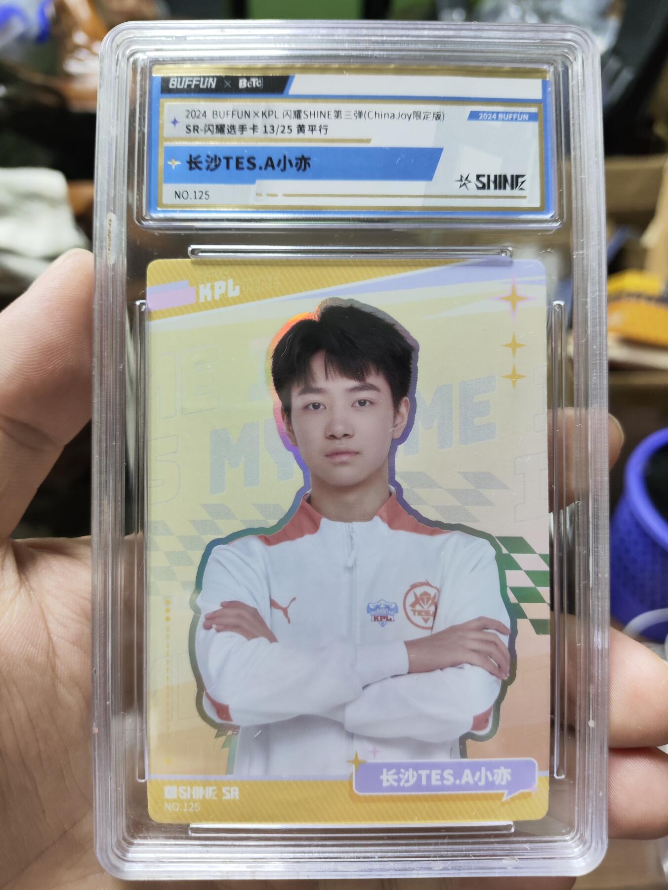 2024BUFFUNXKPL 闪耀3（ChinaJoy限定版）定格/选手/海报卡 长沙TES.A小亦 SR闪耀选手卡 黄平行