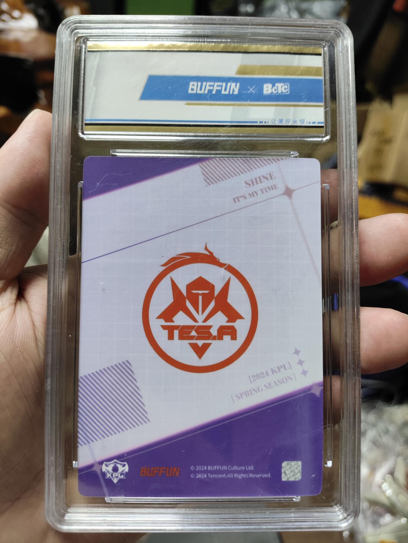 2024BUFFUNXKPL 闪耀3（ChinaJoy限定版）定格/选手/海报卡 长沙TES.A幕色 N定格卡