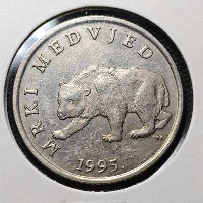 KK钱币收藏小铺 第355场 2月预留时间 周末发货 -  克罗地亚5库纳