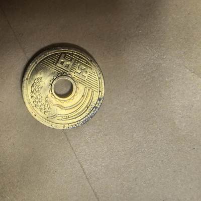 泡泡币外币第五场可代拍15038385335微信 - 昭和64年5英