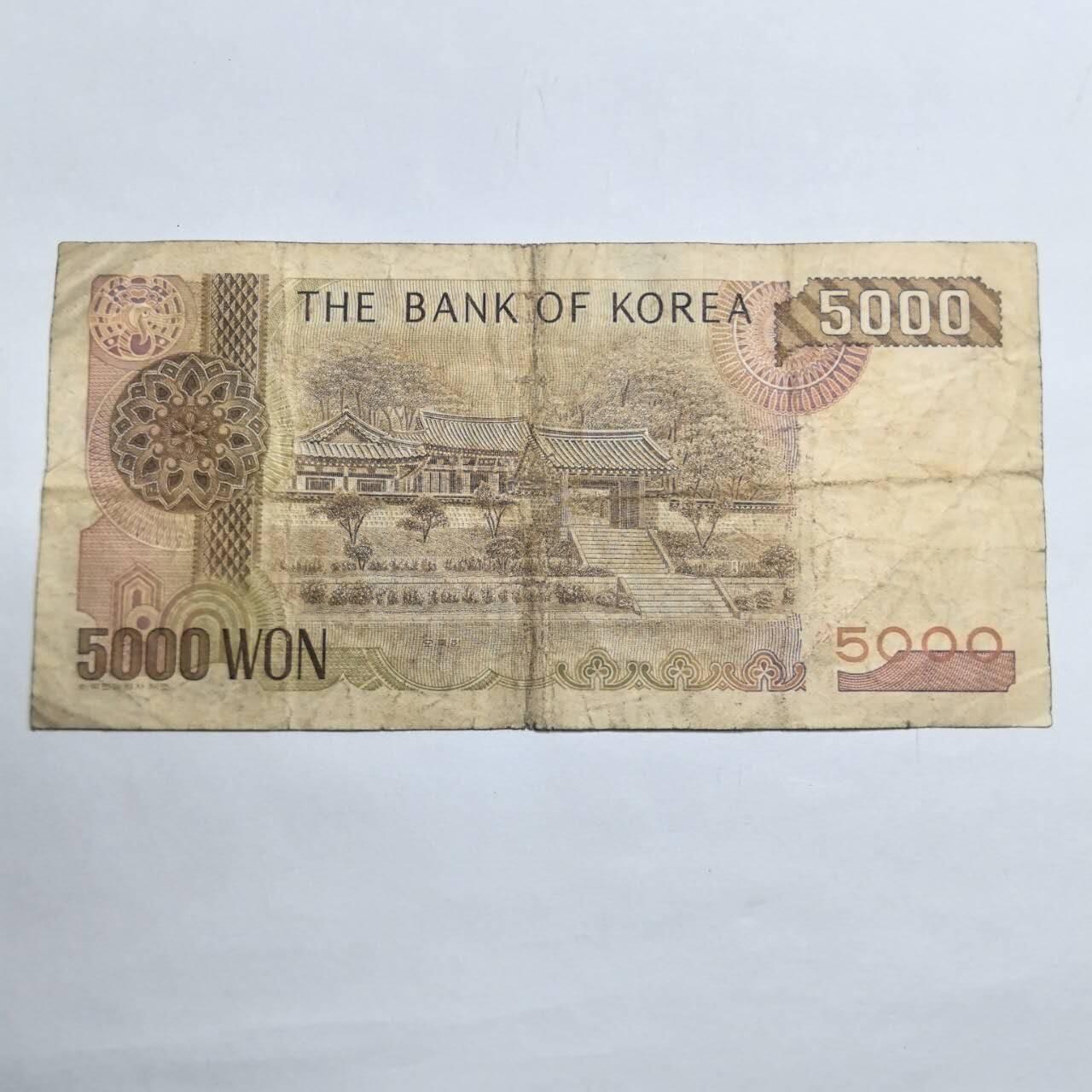 各国外币第93期 无佣金