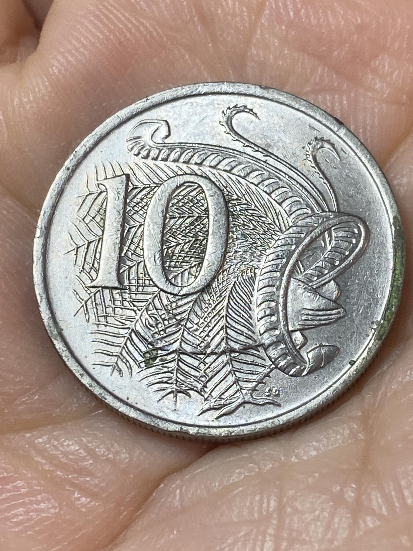 2025年第一百一十场(总第一百三十六场）外国好品散币(免佣金) 澳大利亚🇦🇺1981年10分(伊丽莎白二世中年花冠)