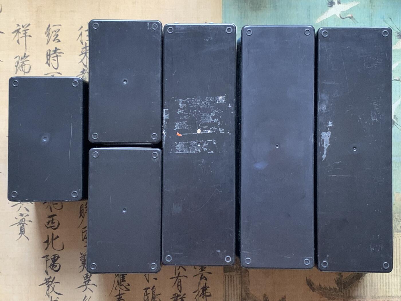 《竞宝斋》第428场 周日，周一  2场连拍 （全场包邮）