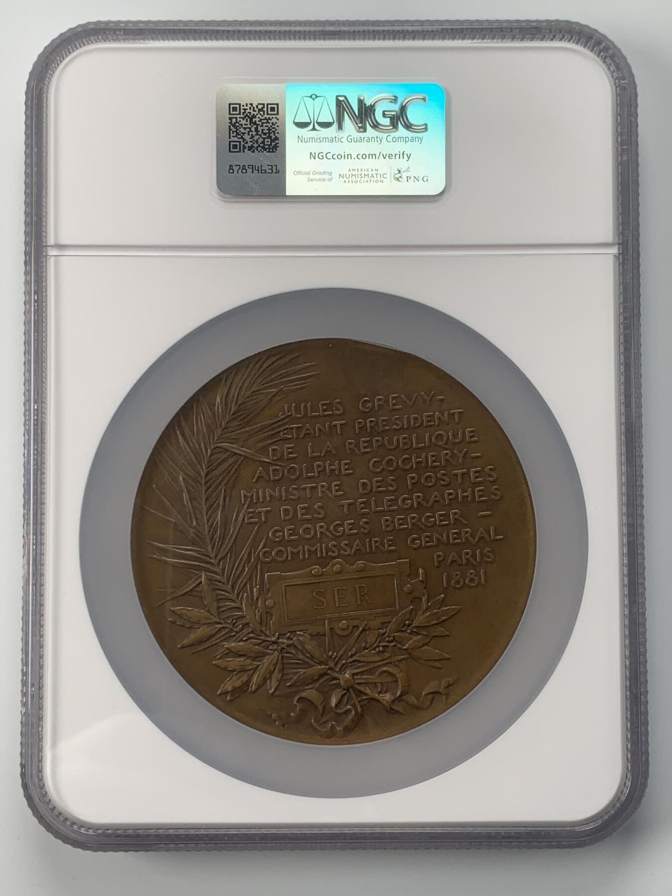 掌中浮雕-藏着的欧洲第037场 NGC MS63 : 1881年首届国际电力博览会纪念铜章，80mm，大师罗蒂作品