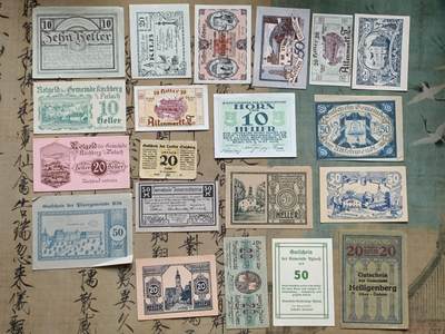 《竞宝斋》第428场 周日，周一  2场连拍 （全场包邮） - 20张一组 1915年左右德国德紧纸币