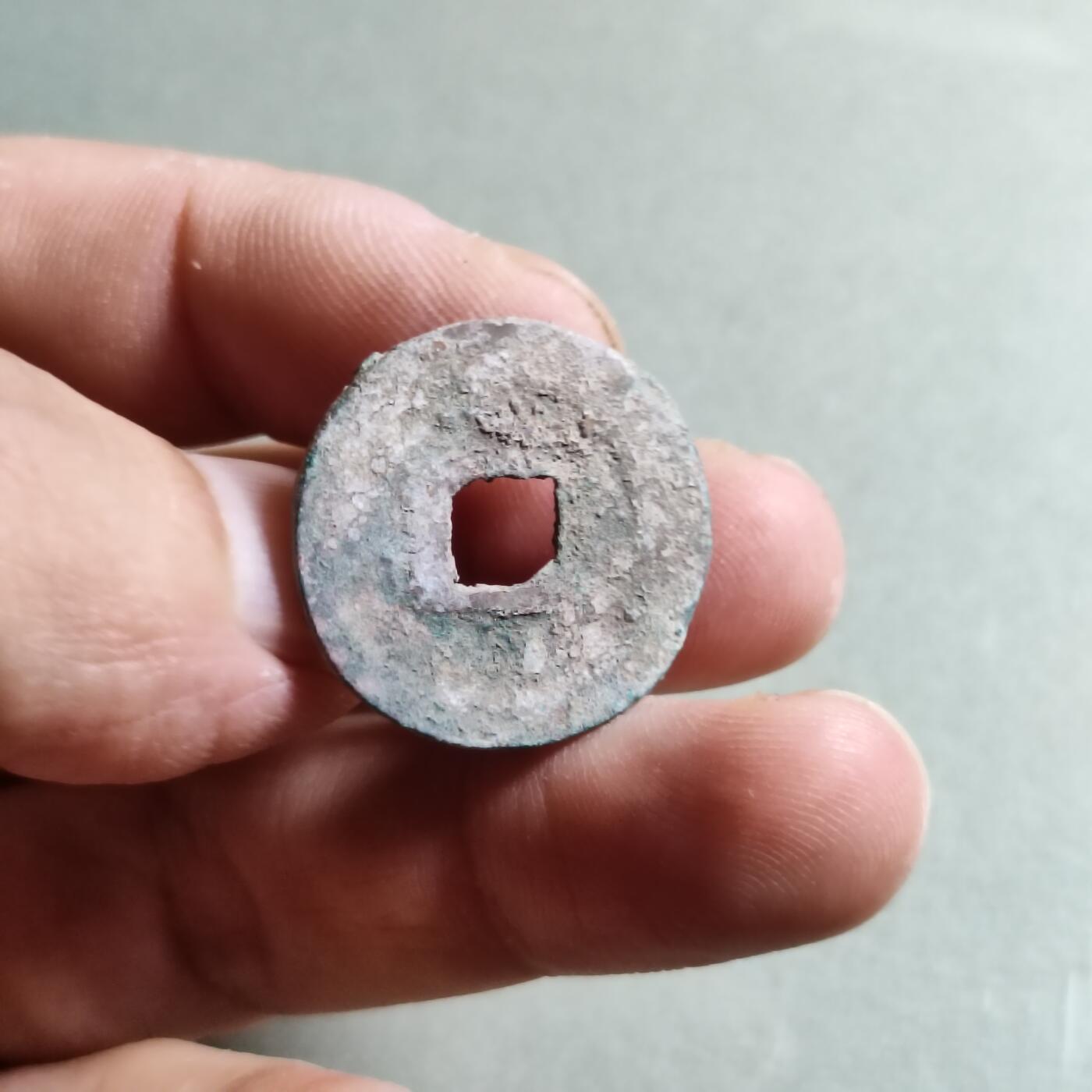 精品裸币