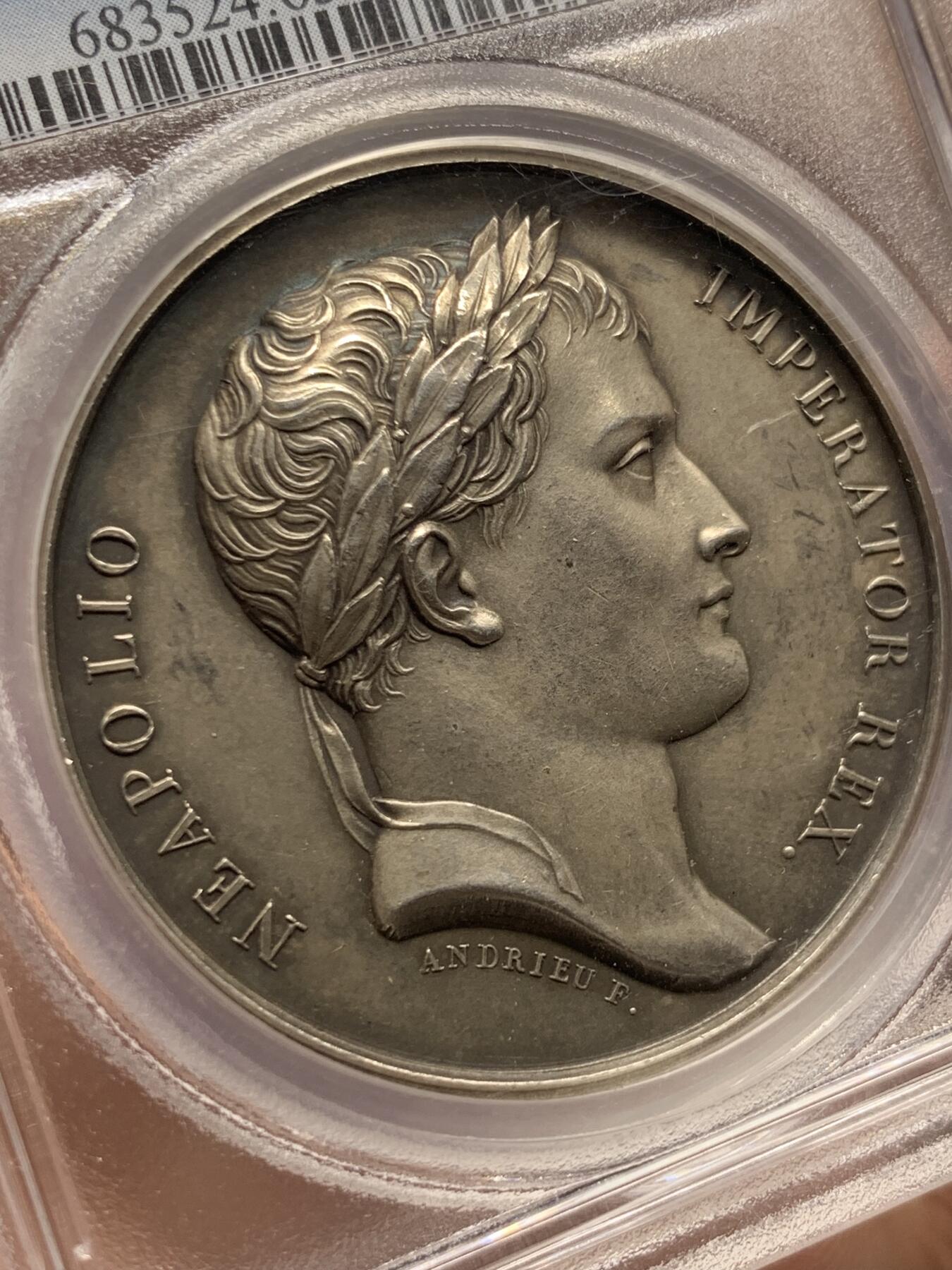 《竞宝斋》第428场 周日，周一  2场连拍 （全场包邮） PCGS SP63 法国拿破仑华沙公国建立银章 唯一评级记录冠军分 双面高浮雕加厚盒