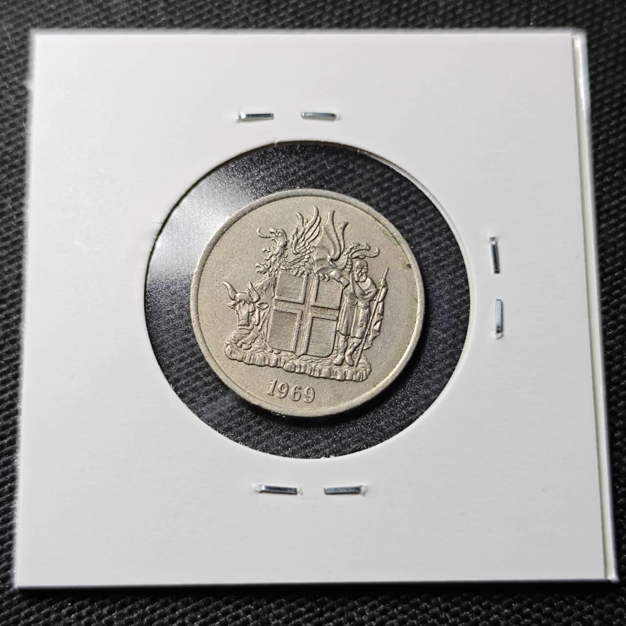 KK钱币收藏小铺 第355场 2月预留时间 周末发货  1969冰岛5克朗