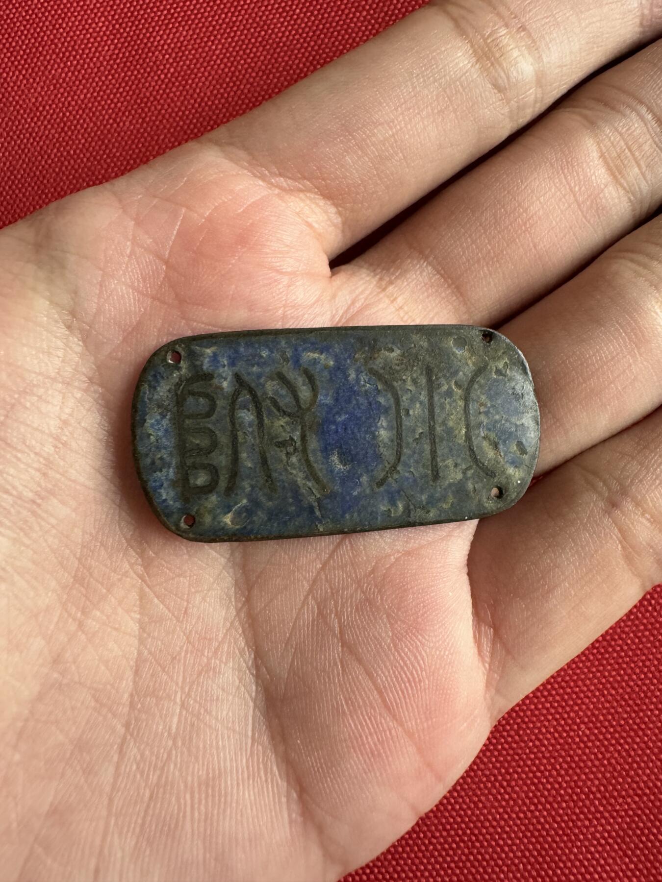 五哥徽章群   15号周三晚上八点4群联拍