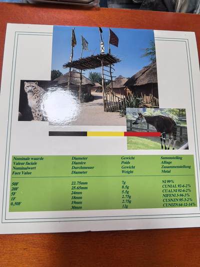 长老汇蛇年精选第六十一场拍卖 1993比利时安特卫普动物园150周年10枚套币+1枚圆形铜章，卡装