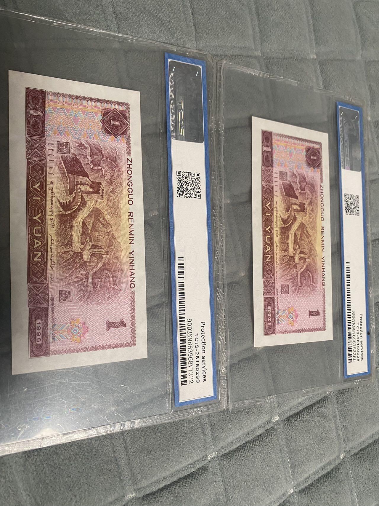 小英开心拍第293期 961首发冠两张