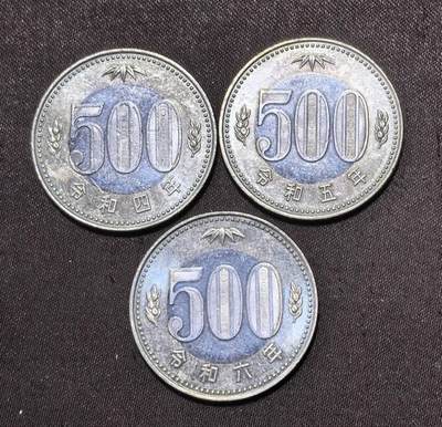北京马甸外国币专卖第145期，外国币专场，陆续上拍，欢迎关注 日本500元今和四五六，三个年份