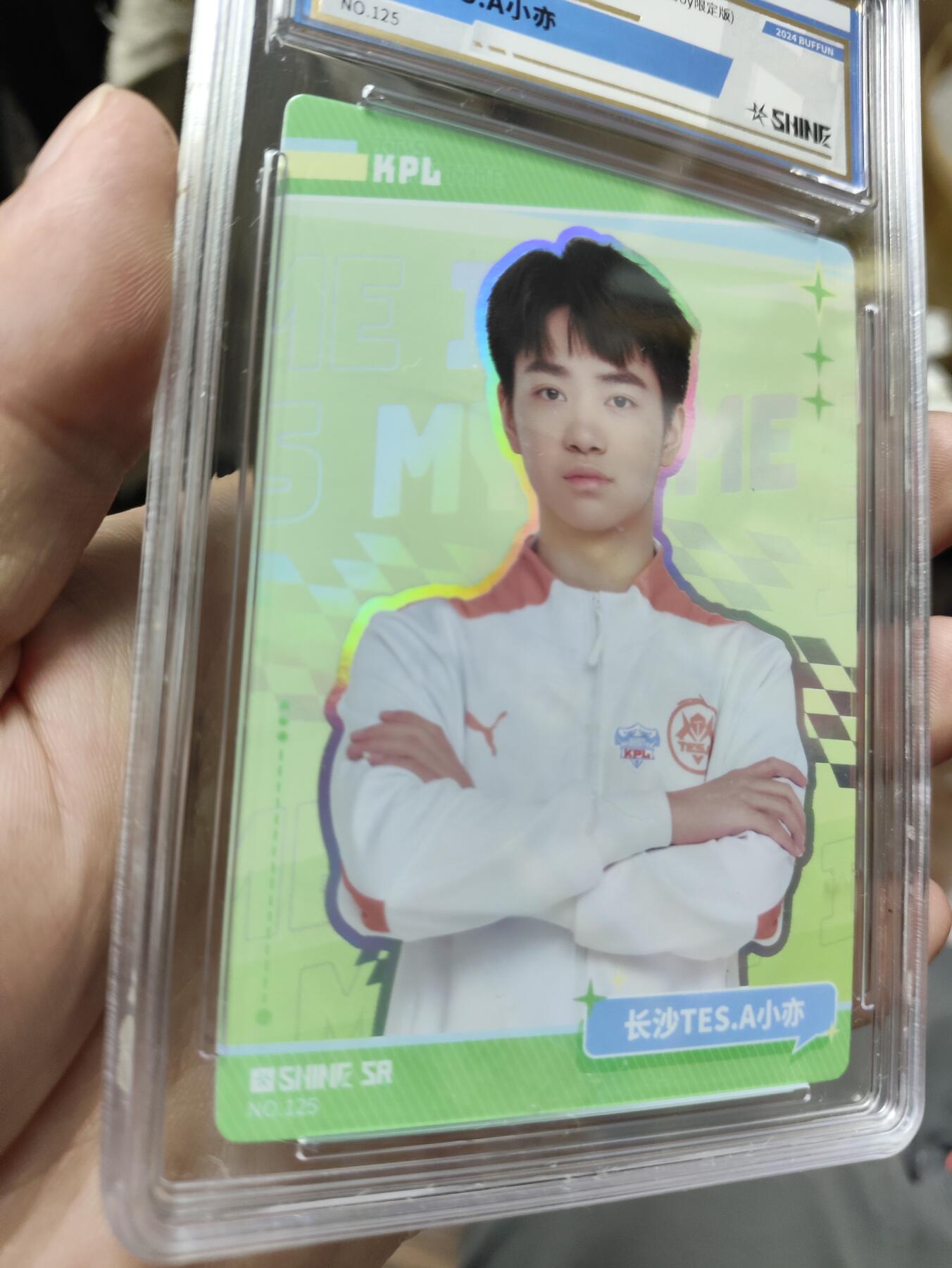 2024BUFFUNXKPL 闪耀3（ChinaJoy限定版）定格/选手/海报卡 长沙TES.A小亦 SR闪耀选手卡 绿平行