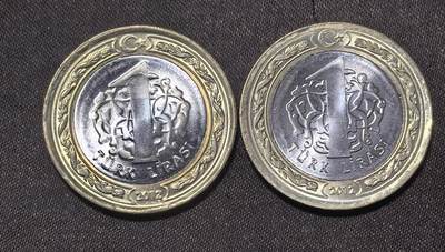 北京马甸外国币专卖第145期，外国币专场，陆续上拍，欢迎关注 2012年土耳其1里拉纪念币 第十届语言奥林匹克，一对，