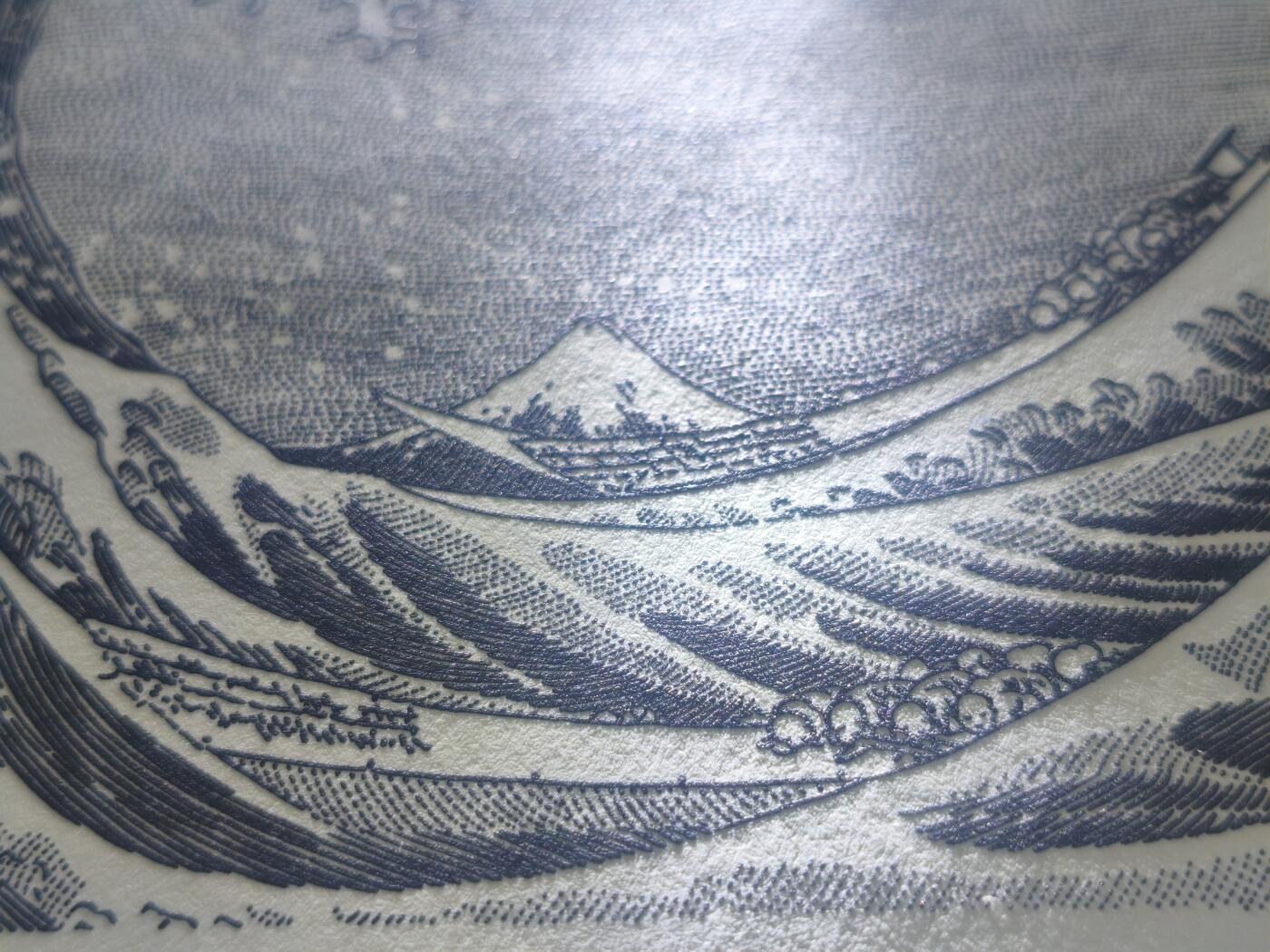 神奈川冲浪里雕刻凹版画