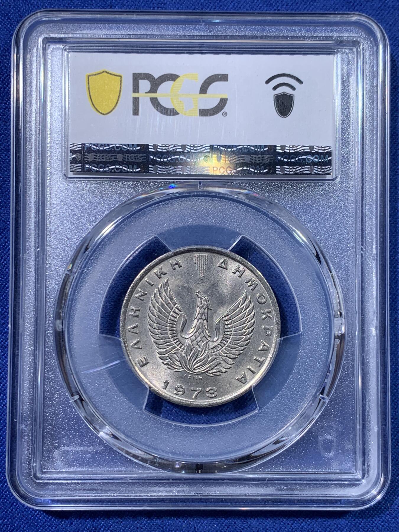 《竞宝斋》第428场 周日，周一  2场连拍 （全场包邮） PCGS MS66 希腊1973年帕伽索斯飞马10德拉克马 造型漂亮 高分