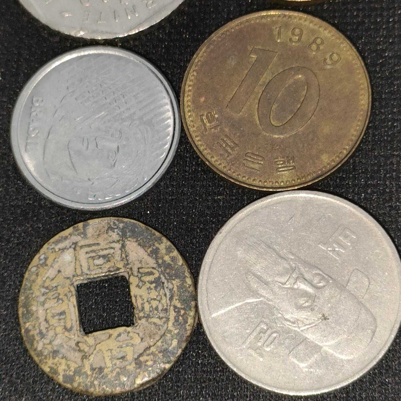 猩哥外币小铺➨【第196场】 硬币8个
