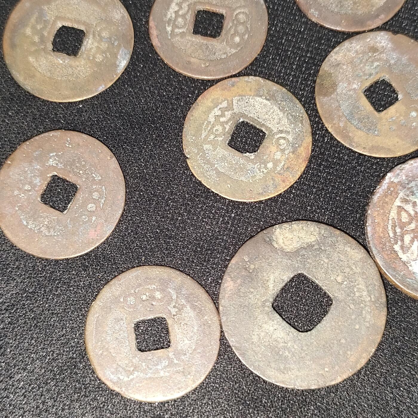 猩哥外币小铺➨【第196场】 硬币9个