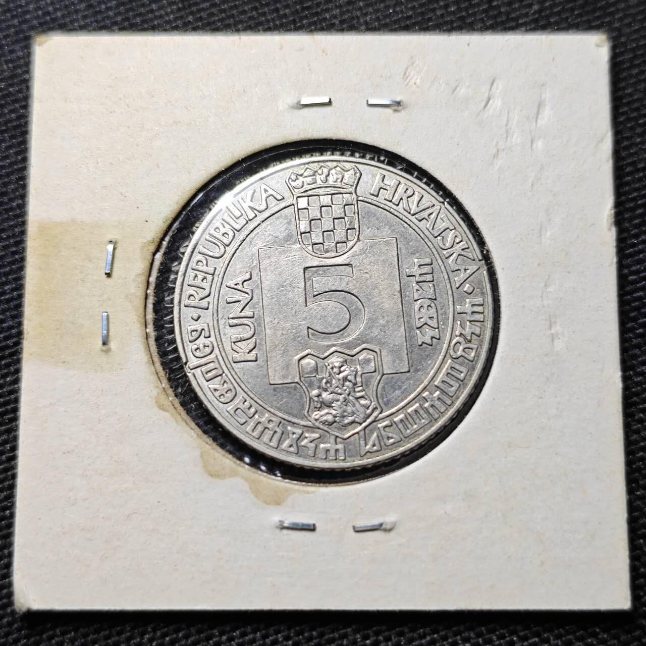 KK钱币收藏小铺 第355场 2月预留时间 周末发货