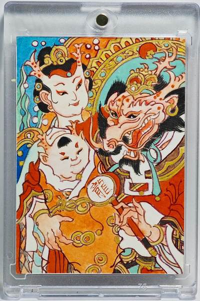 白泽拍卖卡牌手绘专场第26期（霜降天寒蝉噤语，风高夜冷桂留香） - 2025 心染手绘卡 龙 心染临摹 陈岱青原绘  心染签题 卡砖封装