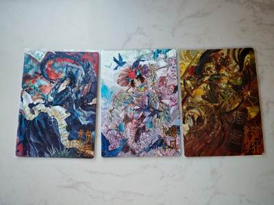 小怪兽卡牌第四十五期 （收拍品  不寄存 消费就送随机裸卡） - 玉玉卿龙九子裸卡粗闪三张