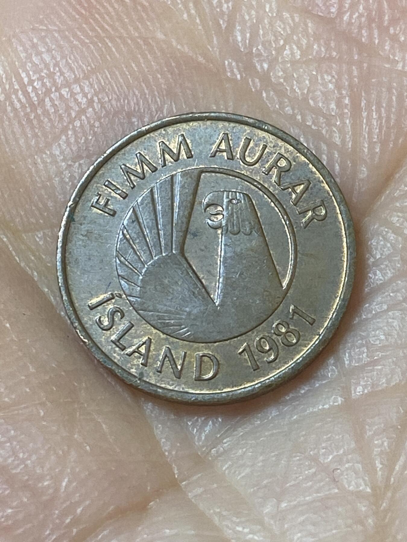 2025年第一百一十场(总第一百三十六场）外国好品散币(免佣金) 冰岛🇮🇸1981单年份5奥拉(共和国时期第二套)