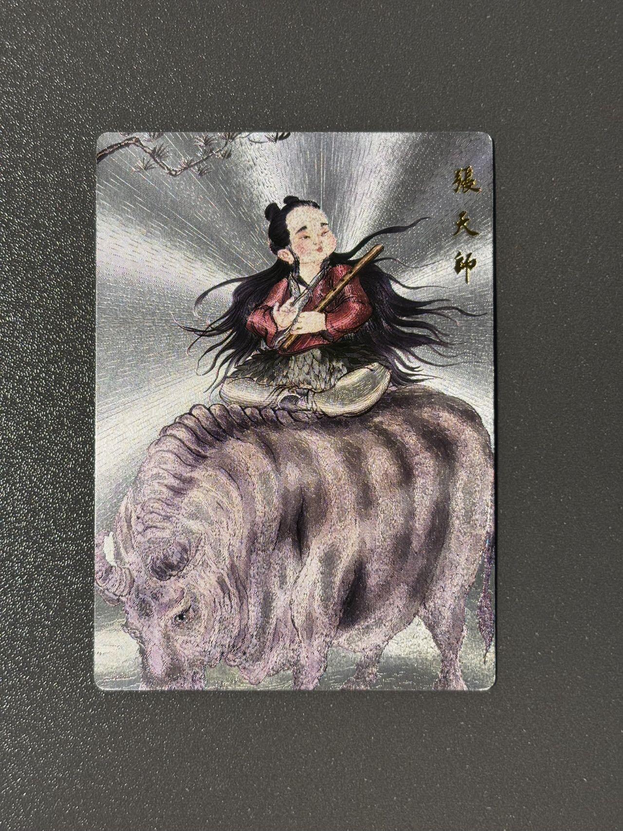 【喜人奇妙夜】小王子卡拍第十六场