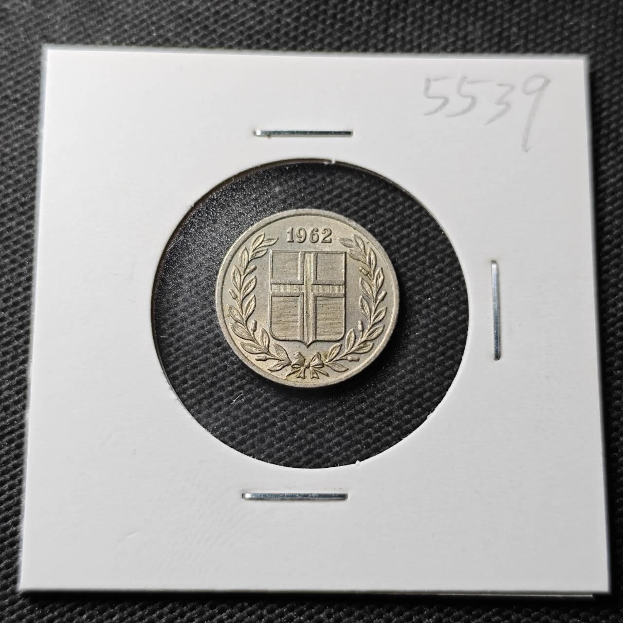 KK钱币收藏小铺 第355场 2月预留时间 周末发货  1962冰岛25奥拉