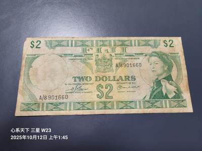 10月13号晚上8点 外国纸币自动截拍第42场 - 斐济 2元 1974年 A冠双签名 