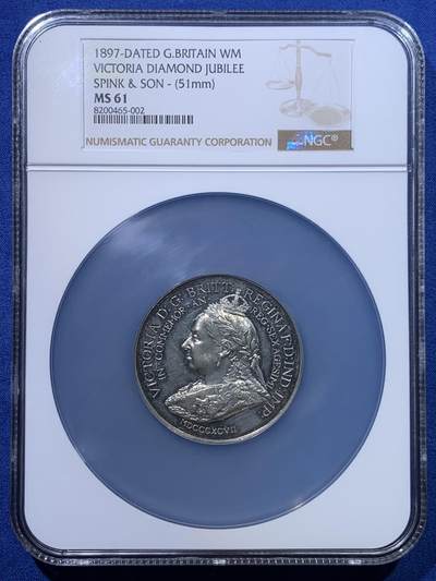《竞宝斋》第428场 周日，周一  2场连拍 （全场包邮） - NGC MS61 英国1897年维多利亚加冕60周年WM材质章 少见品种 加大盒封装