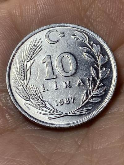 2025年第一百一十场(总第一百三十六场）外国好品散币(免佣金) - 土耳其🇹🇷1987年10里拉