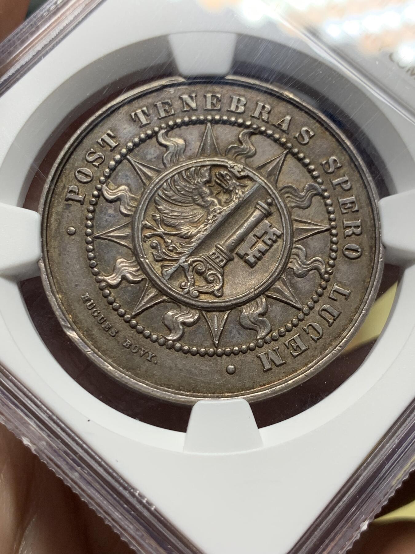 《竞宝斋》第428场 周日，周一  2场连拍 （全场包邮） NGC MS63 瑞士1886年日内瓦市议会会议纪念银章 品种少见