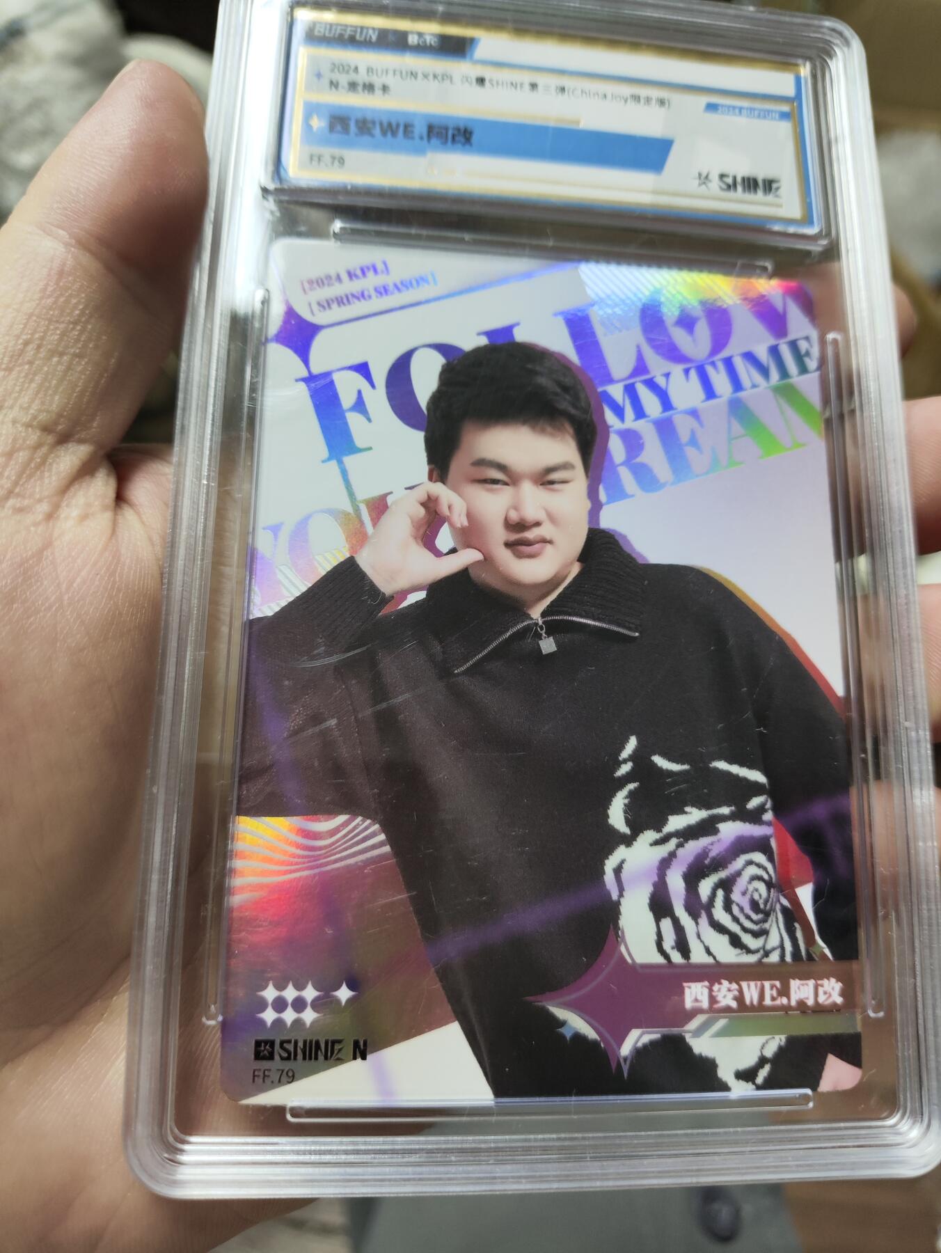 2024BUFFUNXKPL 闪耀3（ChinaJoy限定版）定格/选手/海报卡