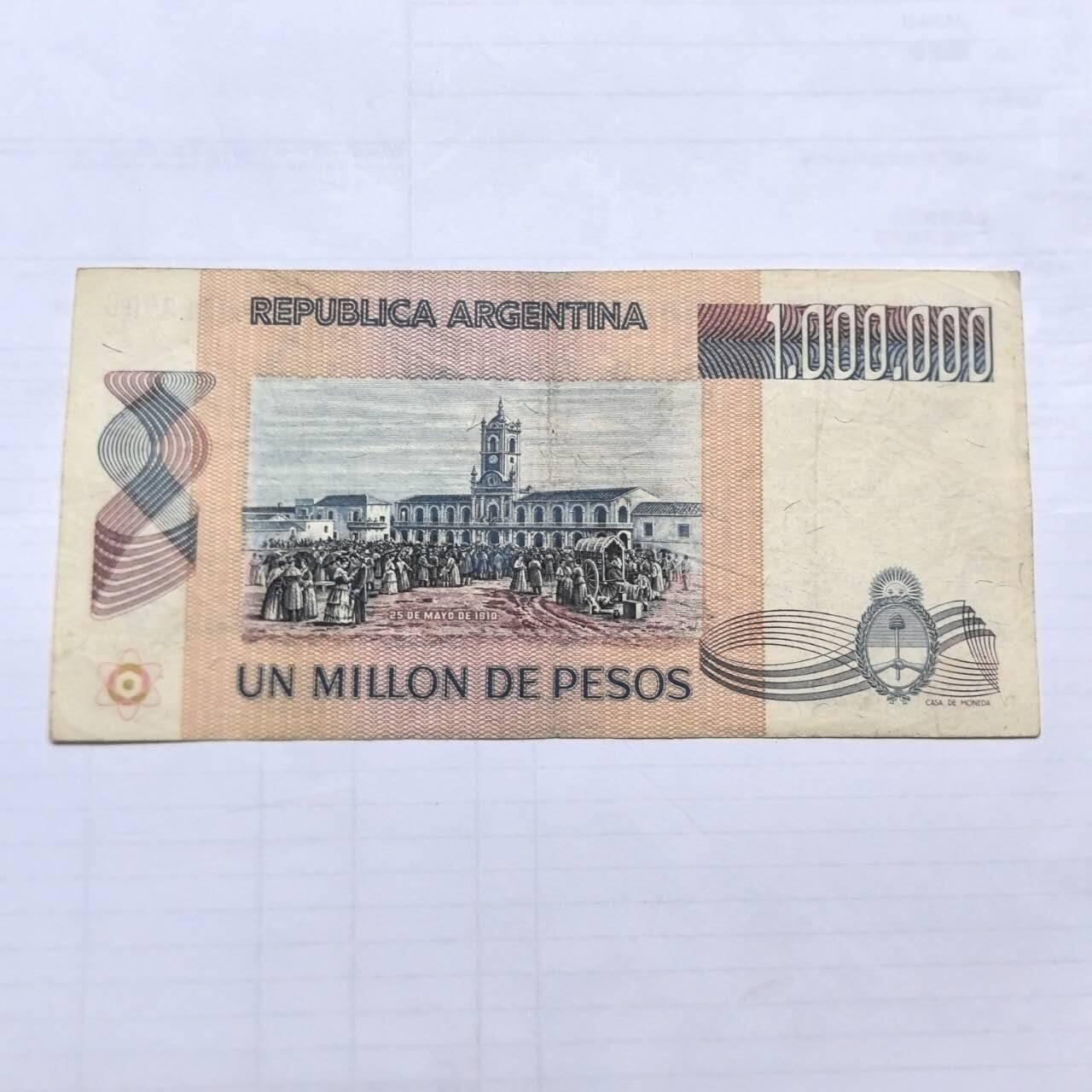 各国外币第93期 无佣金 阿根廷100万比索 