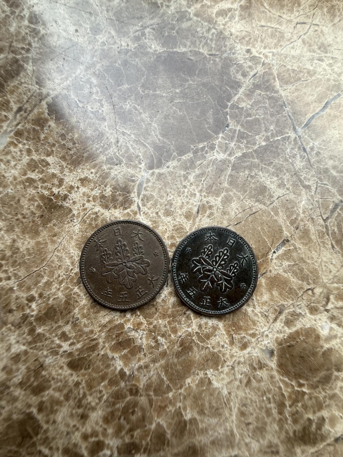 四海杂货铺第三场