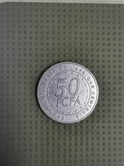 2025年第98场各国散币拍卖（总第98场） - 中非共同体2006年50法郎
