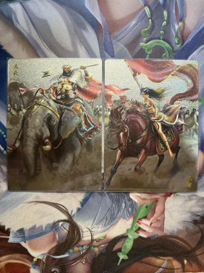 截拍（收拍品免费放盘）范特卡 燎原 卡得曼 - 【裸卡半粗】孟获/祝融 轩辕春秋&锦绣三国