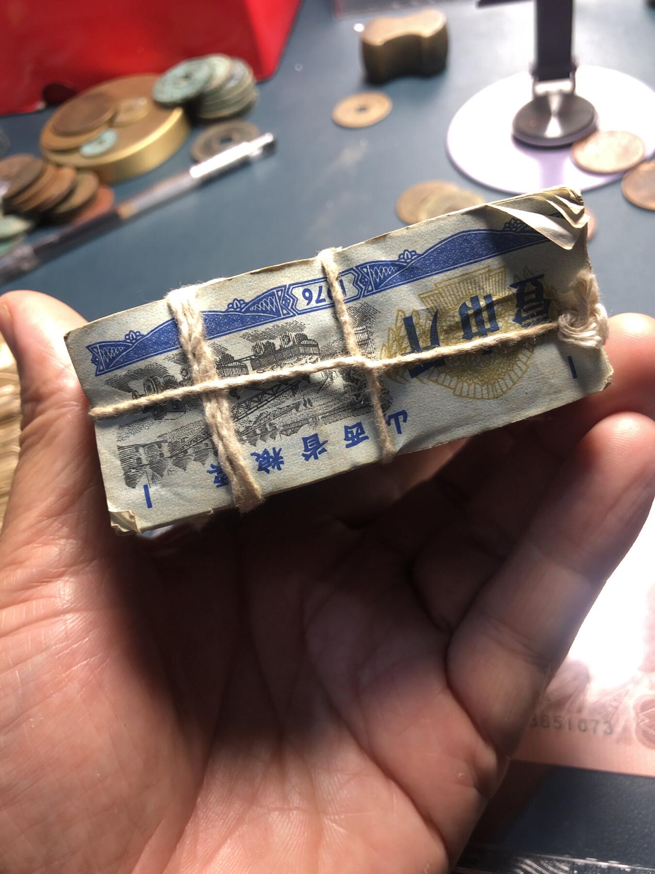 品味人生 168 粮票2千张