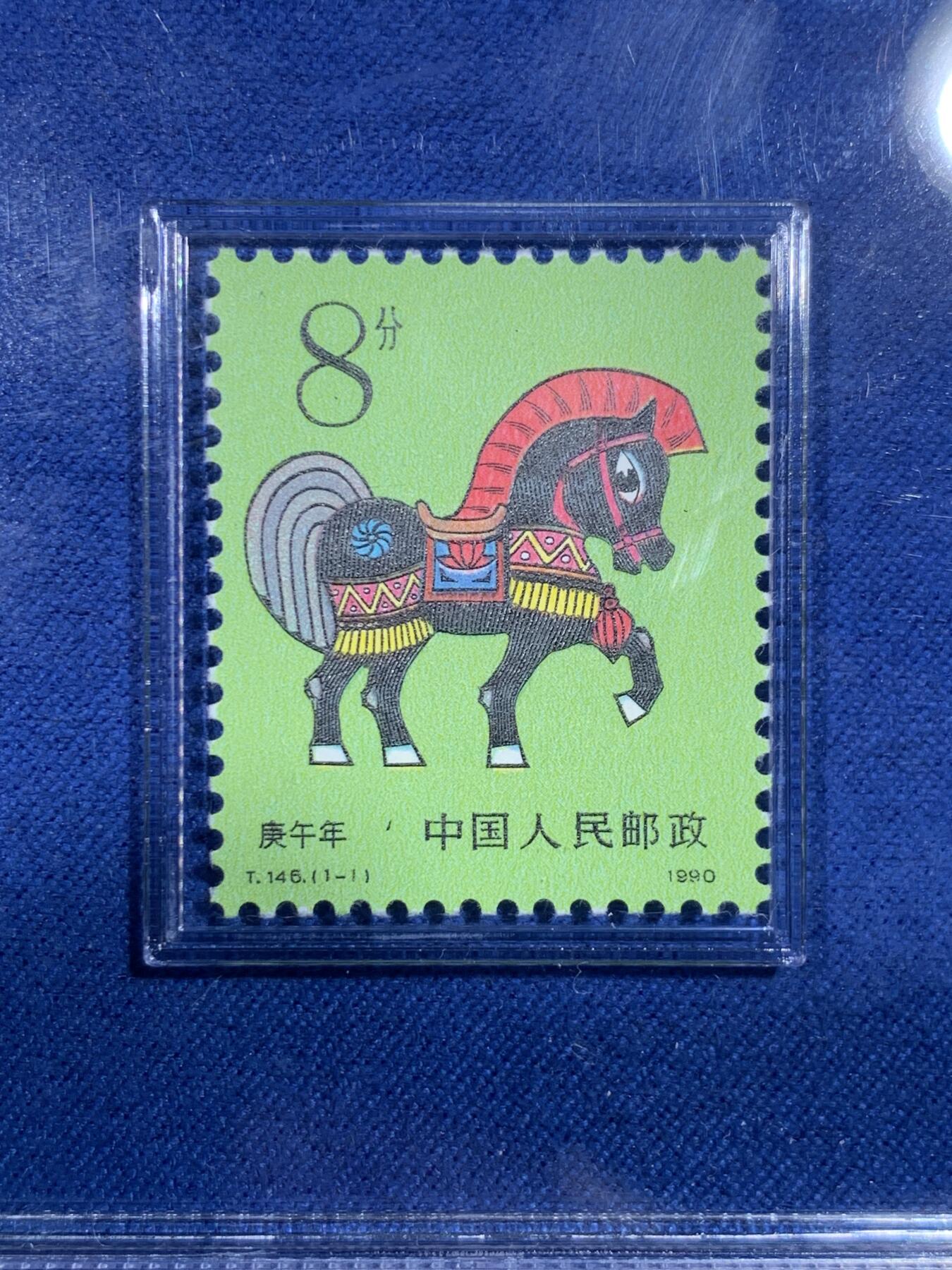 《竞宝斋》第428场 周日，周一  2场连拍 （全场包邮）