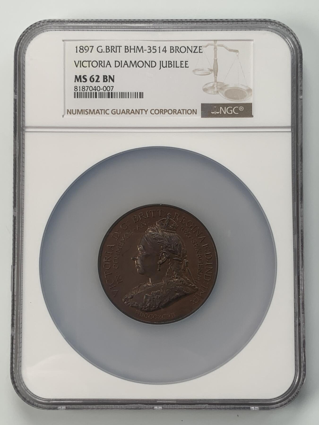 掌中浮雕-藏着的欧洲第037场 NGC MS62：1897年英国维多利亚登基60周年纪念大铜章 ，51mm，稀少品种