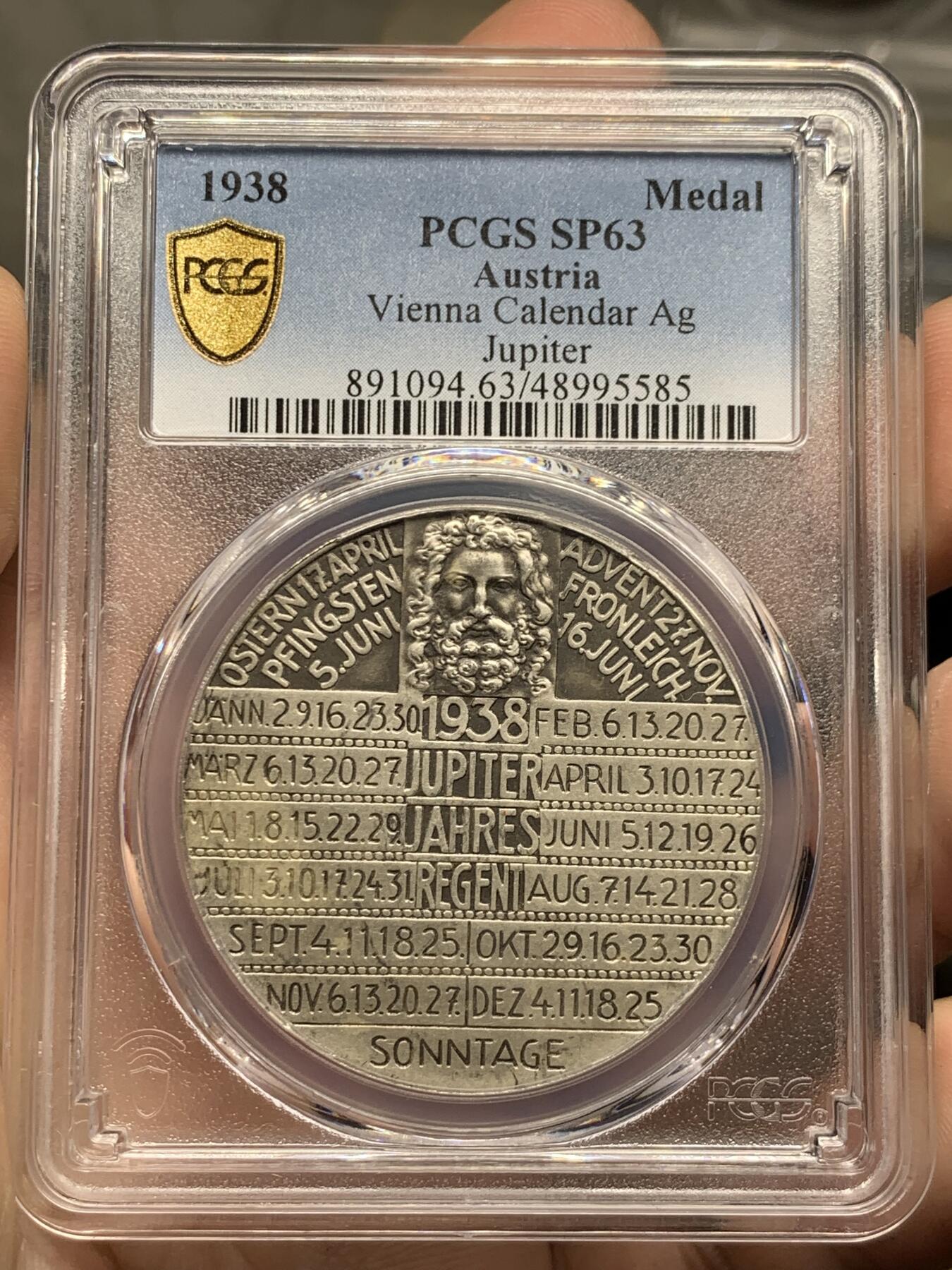 《竞宝斋》第428场 周日，周一  2场连拍 （全场包邮） PCGS SP63 德意志第三帝国 1938年 十二星座日历银章 维也纳造币厂出品日历系列 雕刻师J.Prinz 老盒严评 新盒标签改为Germany, Third Reich Strothotte-1938-6 Ag PCGS系统内编号变更为979144