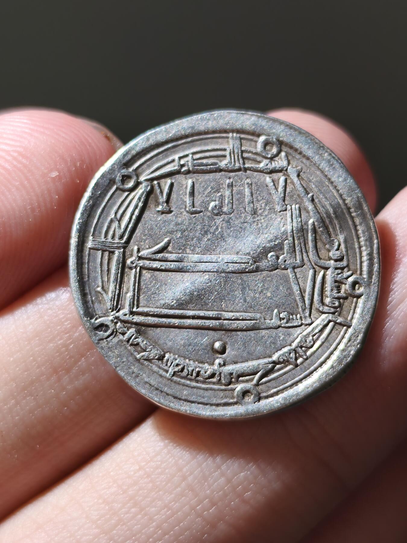 星盘世界钱币十月十八日实惠捡漏专场（低佣金，不直播）本场直播
