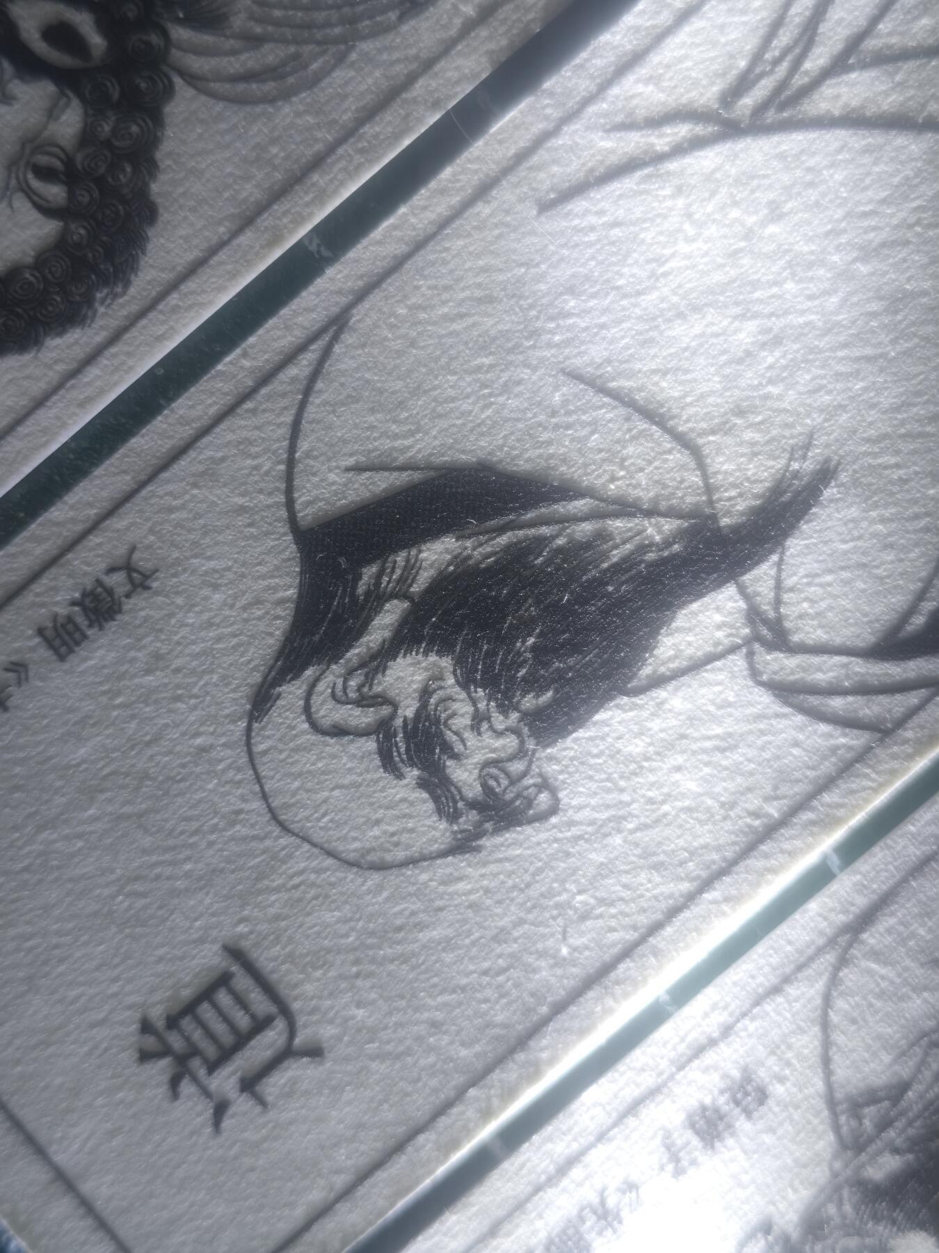 雕刻版书签两套