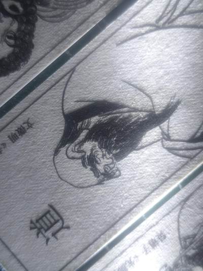 雕刻版书签两套 雕刻版书签两套