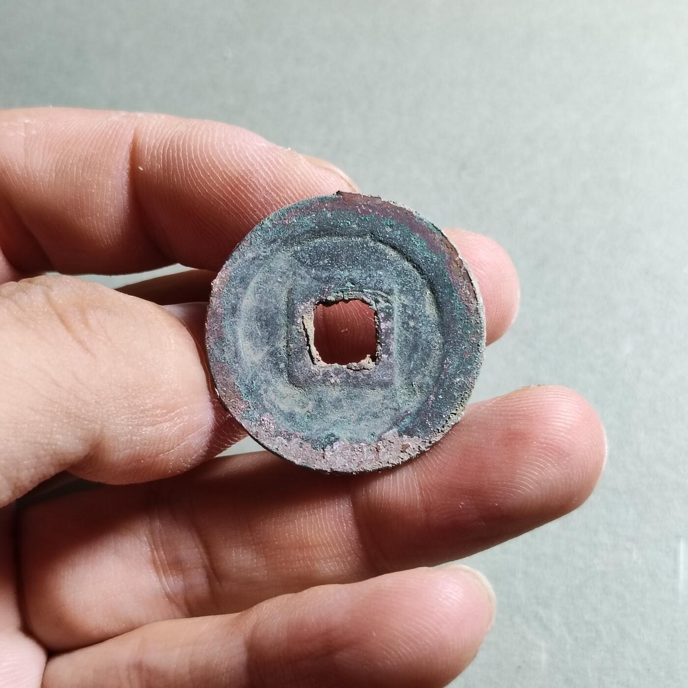 精品裸币