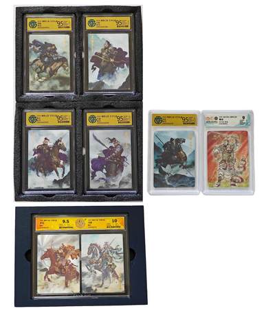 白泽拍卖卡牌手绘专场第26期（霜降天寒蝉噤语，风高夜冷桂留香） 2024 燎原三国 五子礼盒 燎原五子+黄忠马超+2023 焱卡文化 新年礼包 秦琼041/150  3张粗闪 4张彩闪 CCG评级 1张10分 6张9.5分 1张9分 特标