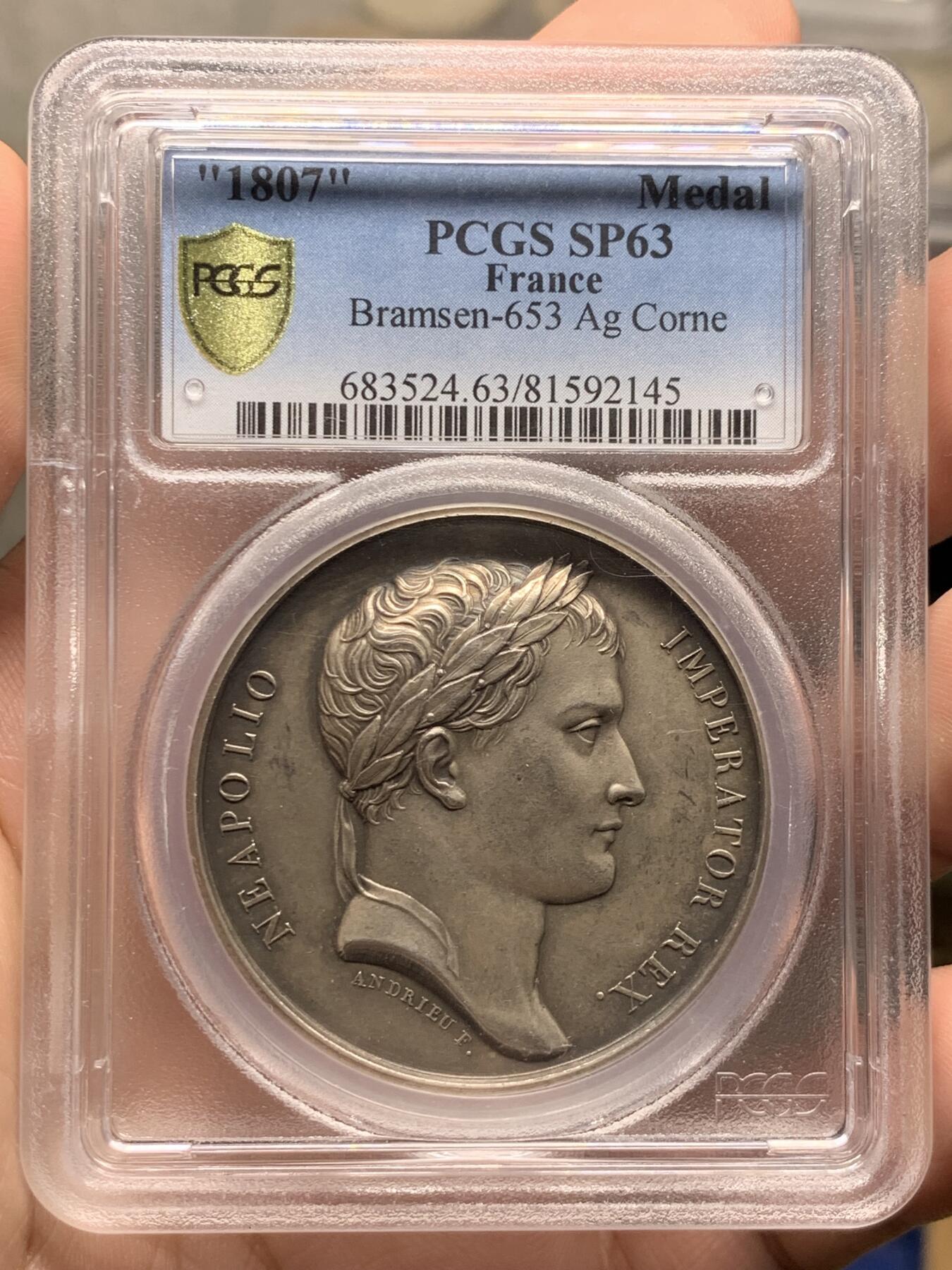 《竞宝斋》第428场 周日，周一  2场连拍 （全场包邮） PCGS SP63 法国拿破仑华沙公国建立银章 唯一评级记录冠军分 双面高浮雕加厚盒