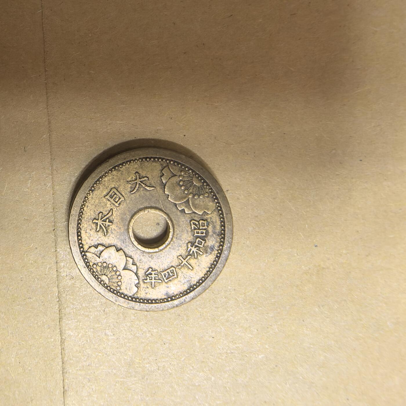 泡泡币外币第五场可代拍15038385335微信