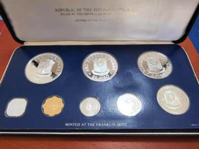 长老汇蛇年精选第六十一场拍卖 1977菲律宾新造币设施启用8枚精制币套币，盒证全，含高银50比索银币，27.4克925银，币中币和低银25比索银币，25克500银各1枚，4822套